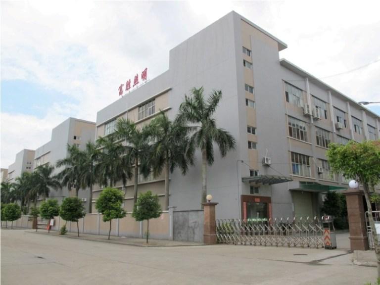 广州市富胜照明灯具科技