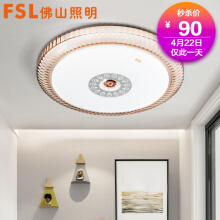 佛山照明灯具】价格_图片_品牌_怎么样-