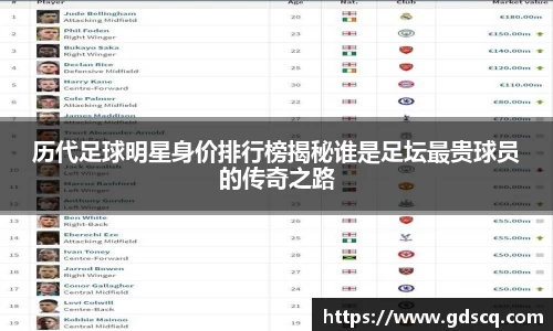一竞技电竞