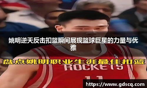 一竞技官网