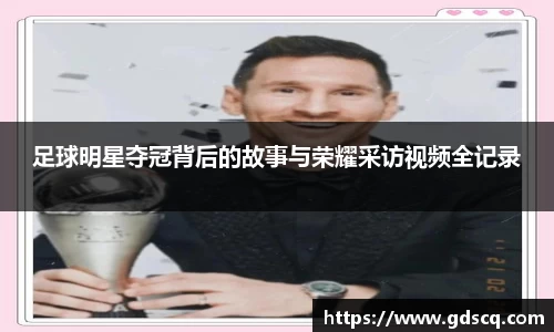 一竞技官网