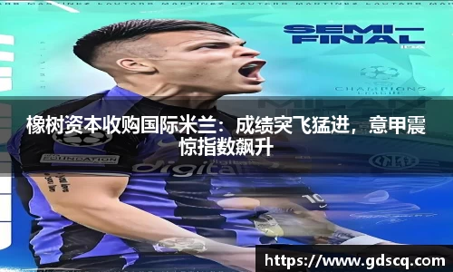 一竞技电竞