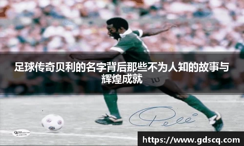 一竞技官网