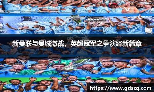 一竞技电竞