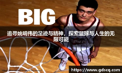一竞技