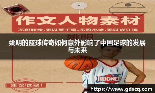 一竞技官网