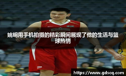 一竞技从一开始·竞无止境