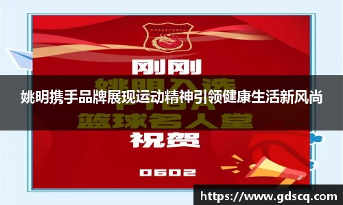 一竞技官网