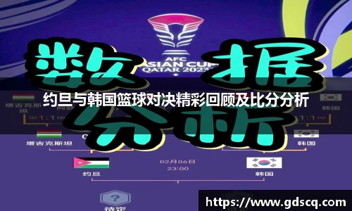 一竞技电竞