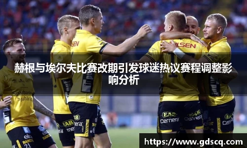 一竞技从一开始·竞无止境