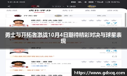 一竞技从一开始·竞无止境