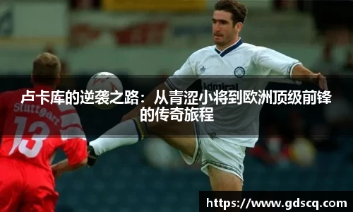 一竞技官网
