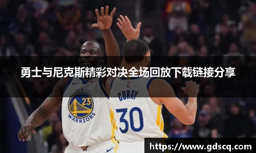 一竞技