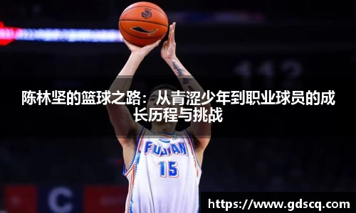 一竞技