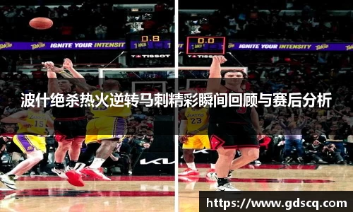 一竞技电竞