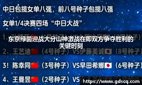 一竞技官网