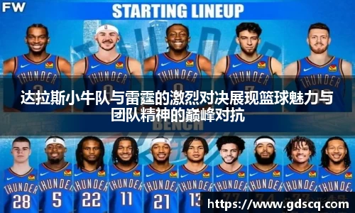 一竞技从一开始·竞无止境