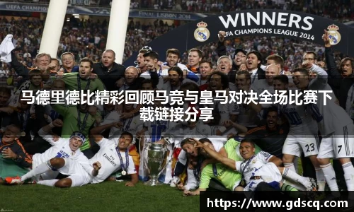 一竞技官网