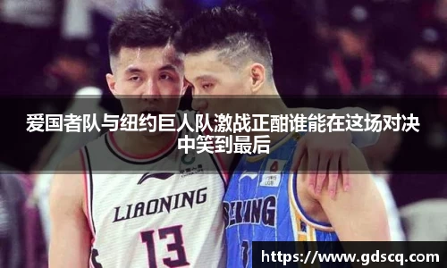 一竞技电竞