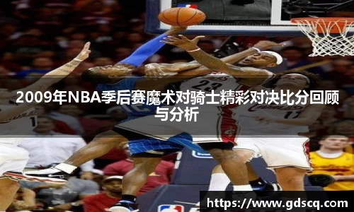 一竞技从一开始·竞无止境
