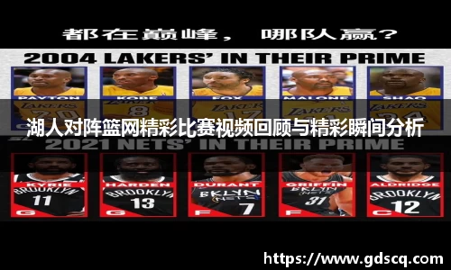 一竞技电竞