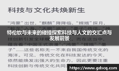 一竞技电竞
