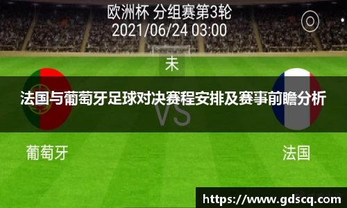 一竞技从一开始·竞无止境