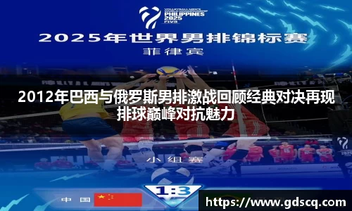 一竞技从一开始·竞无止境