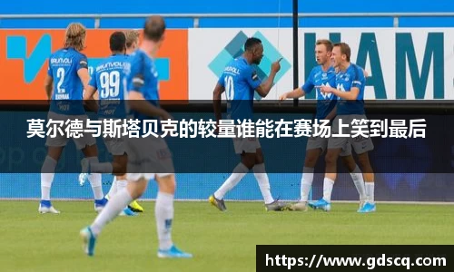 一竞技从一开始·竞无止境