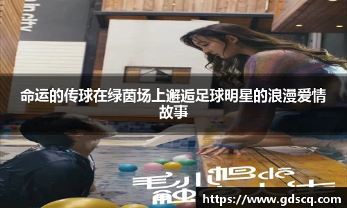 vwin德赢ac米兰官网