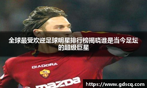 vwin德赢AC米兰合作