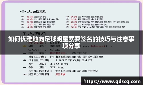 vwin德赢AC米兰合作