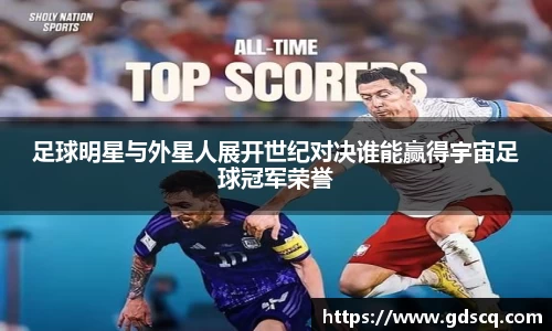 VWIN AC米兰官方合作