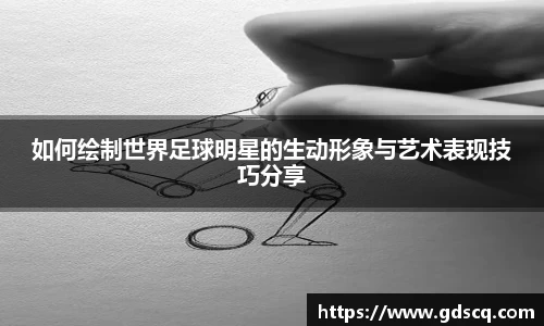 vwin德赢AC米兰合作