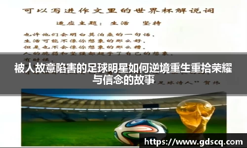 vwin德赢AC米兰合作