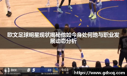 VWIN AC米兰官方合作