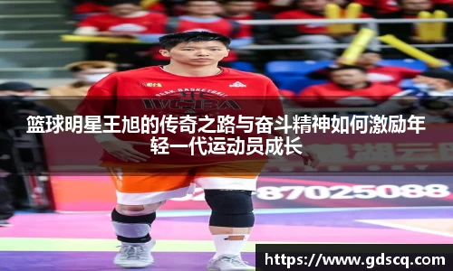 VWIN AC米兰官方合作