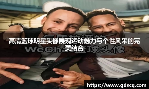 VWIN AC米兰官方合作