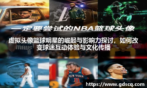 vwin德赢AC米兰合作