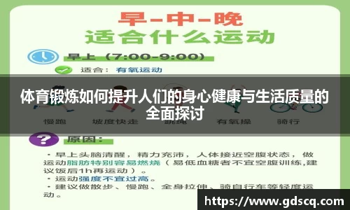 vwin德赢ac米兰官网