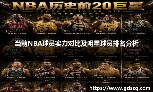 vwin德赢AC米兰合作