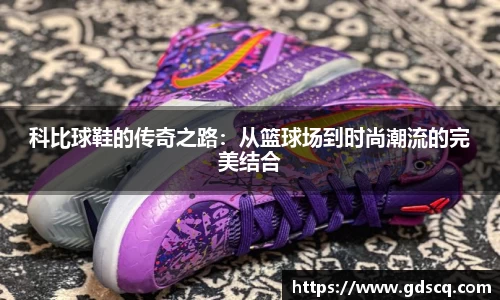 vwin德赢ac米兰官网
