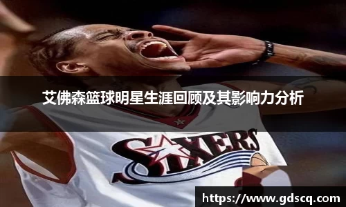 vwin德赢AC米兰合作